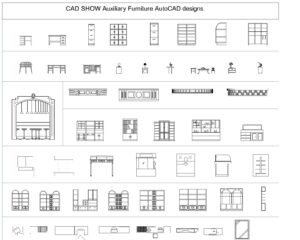 Read more about the article Auxiliary Furniture AutoCAD designs